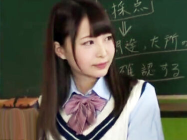 職権濫用で純情JKを好き放題ハメ倒す鬼畜教師♡ｗ